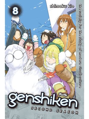 cover image of Genshiken: Second Season, Volume 8